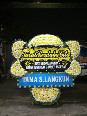 Papan Bunga Duka di Sukamiskin